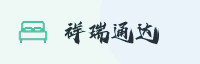 Partner